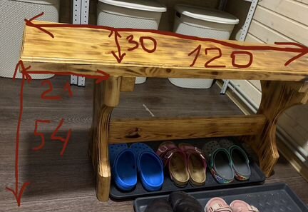 Лавочка скамейка скамья лавка