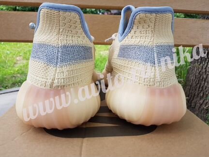 Adidas Yeezy Boost 350