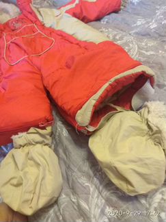 Комбинезон универсальный зимний