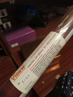 Пленка для мебели