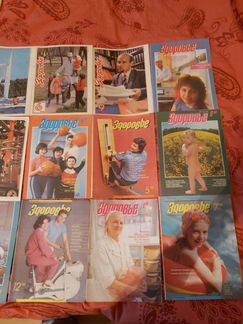 Журнал крестьянка, здоровье, работница, и тд