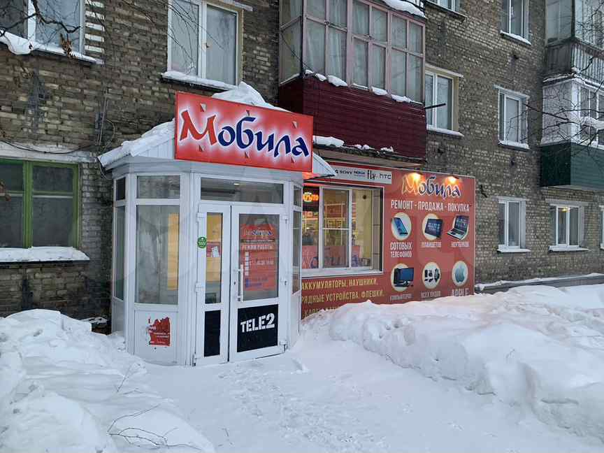 Аренда сосногорск