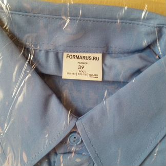 Рубашки мужские(новые)