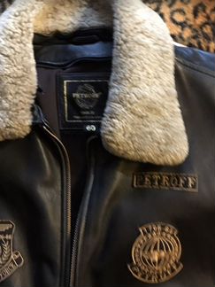 Кожаная куртка пилот