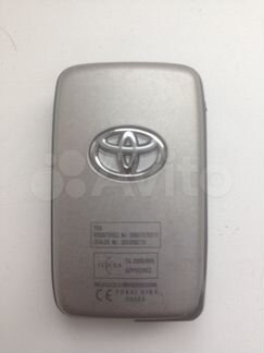 Ключ зажигания Toyota land Cruiser 200