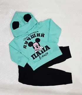 Костюм двойка детский