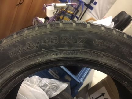 Nokian Hakka 7 225 55 r17