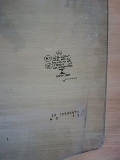 Стекло переднее левое Мерседес GLC. глс. W253