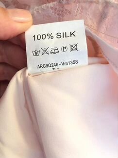 Valentino платье 42 шёлк