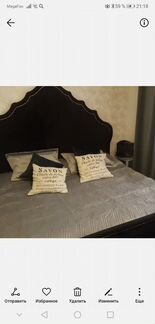 Покрывало arya home