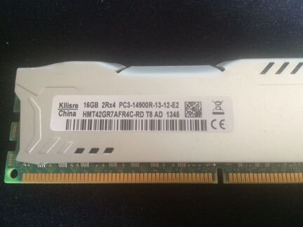 Оперативная память серверная Kllisre DDR3 16GB