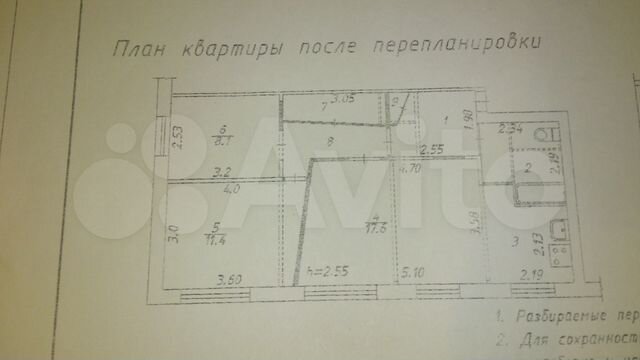 Воркутинская 17 вологда карта