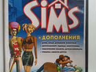 Sims игра на Пк объявление продам