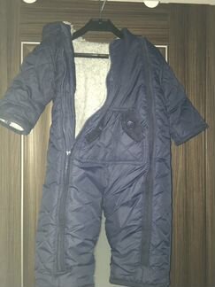 Комбинезон зимний Mothercare