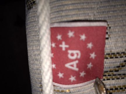 Матрас новый 80 см