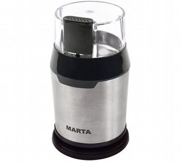 Кофемолка marta MT-2168 черный жемчуг