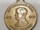 Медаль 35-ый Президент США. Центр Джона Кенеди