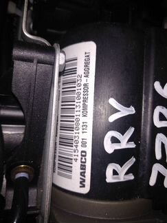 Компрессор пневмоподвески Range Rover L322 2002-05