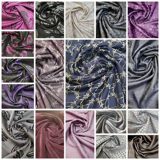 Ткани с Люрексом Плательные, Костюмные