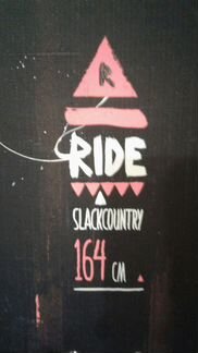 Сноуборд Ride