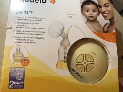 Молокоотсос электрический Medela swing