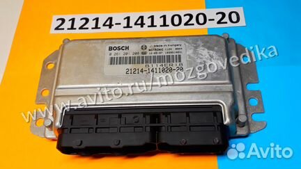Эбу Мозги на Ваз Нива 21214-1411020-20 B114ER18