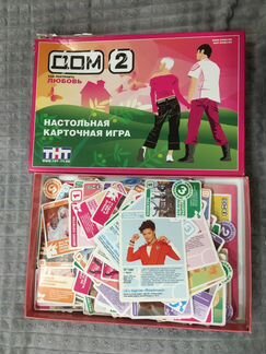 Настольная игра Дом 2