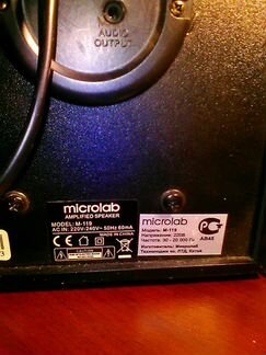 Microlab M-119