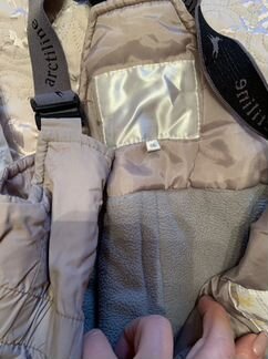 Зимний комбинезон Arctic Line 86см
