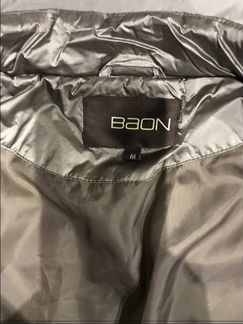 Ультратонкий пуховик куртка Baon хаки