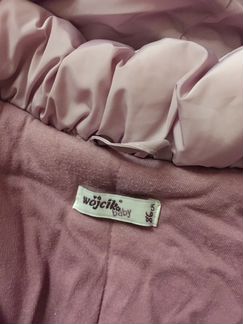 Зимний комплект Войчик