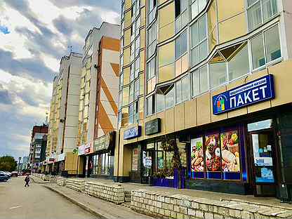 проспект шахтеров 95 кемерово. шахтёров 95 кемерово рудничный. проспект шахтеров 95 кемерово. проспект шахтеров 95 кемерово. шахтеров 95.