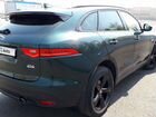 Jaguar F-Pace 2.0 AT, 2017, 48 000 км объявление продам