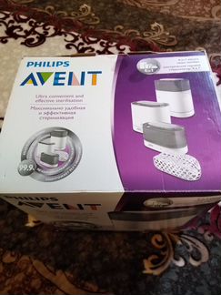 Стерилизатор Авент (филипс) Эл. паровой 4 в 1