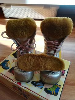 Ортопедическая обувь Персей 22 р-р