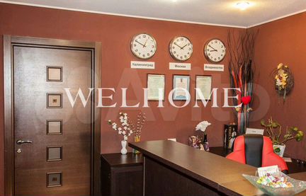 Продам помещение свободного назначения, 608 м²