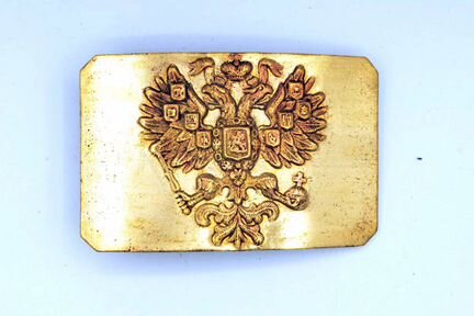 Пряжка риа образца 1907г латунь оригинал