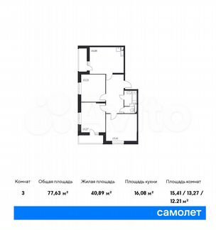 3-к квартира, 77.6 м², 4/14 эт.
