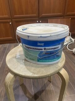 Гидроизоляция