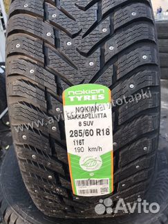 Зимние шины r18 nokian 285/60 R18