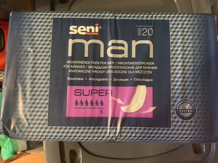 Прокладки урологические мужские