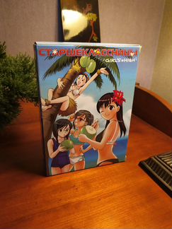 Аниме Старшеклассницы