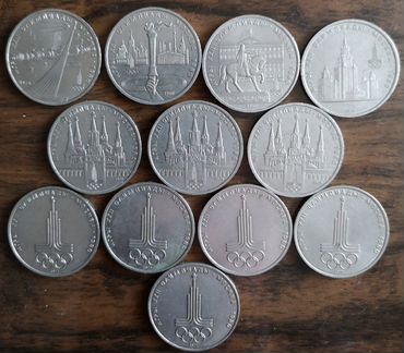 Юбилейные монеты Олимпиада 80