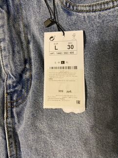 Юбка джинсовая новая lefties