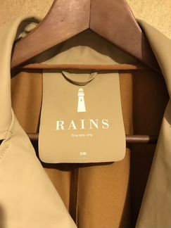 Дождевик rains