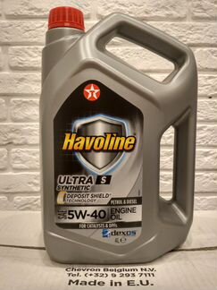 Масло моторное Texaco Havoline Ultra-S 5w-40 4l