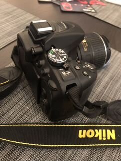 Nikon D5300 18-55 VR II Kit