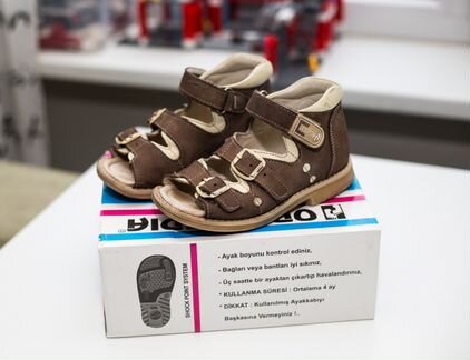 Сандали Ortopedia 26 размер