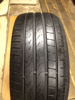 Pirelli Cinturato P7 blue 235/45R17