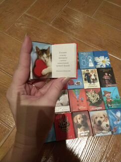 Книга магнитик